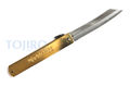 Купить Складной нож Nagao HIGONOKAMI HKA-100YL 100мм недорого, с доставкой по РФ